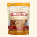 Patatas fritas de pollo para perros | Premios para perros de un solo ingrediente totalmente naturales